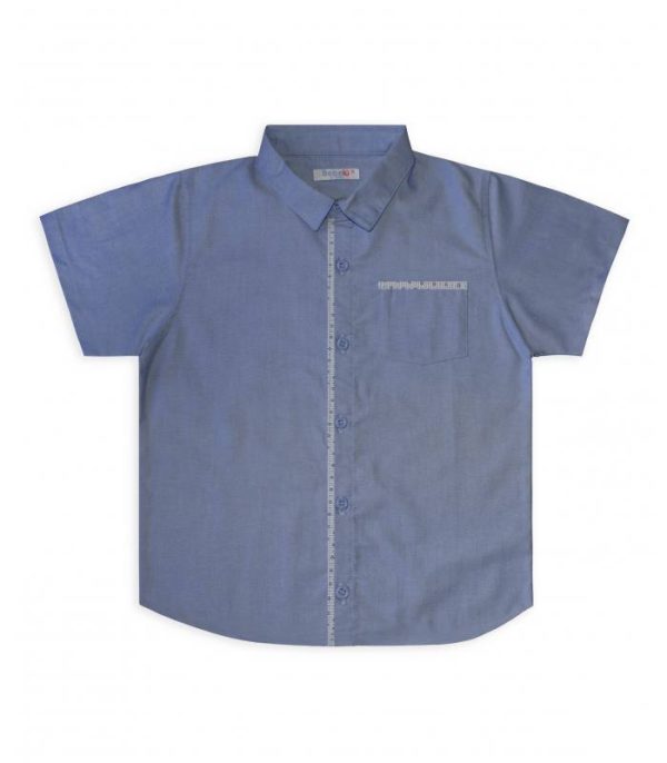 Camisa Oxford Sebastian Para Niño